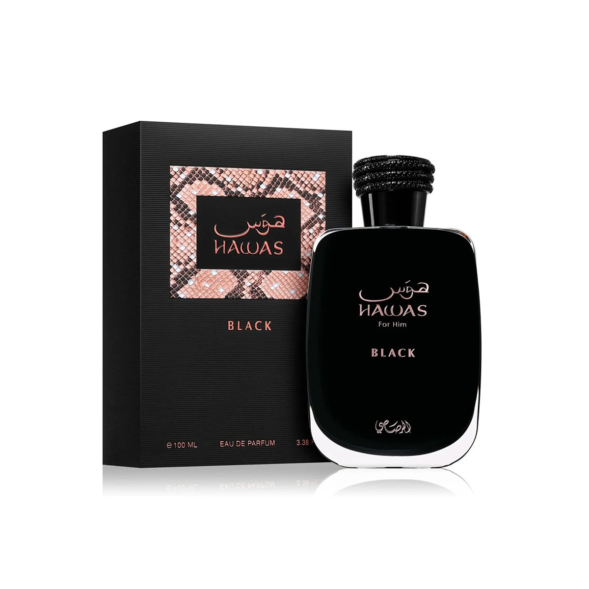 Hawas black for him by Rasasi- 100ml