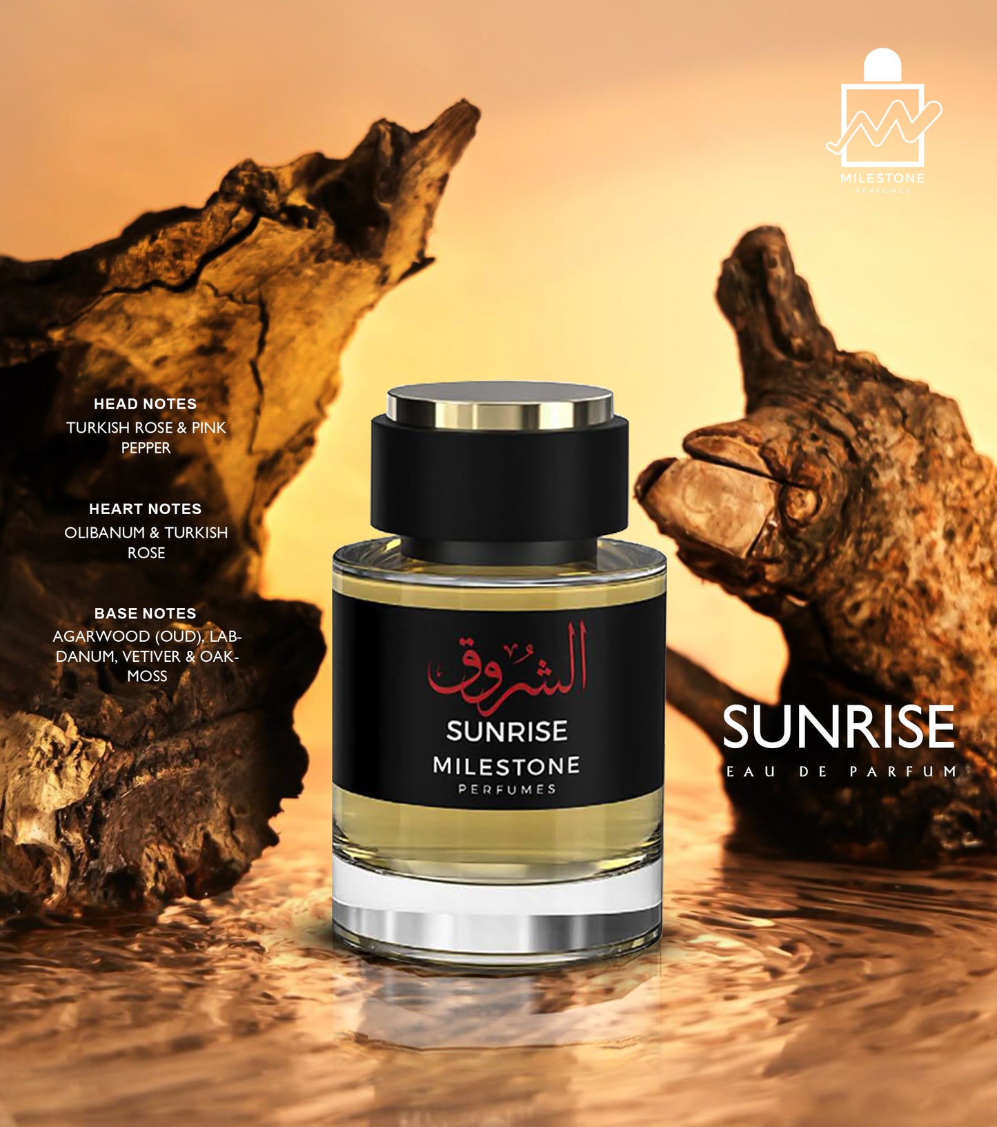 Sunrise (Unisex) – 100ML
