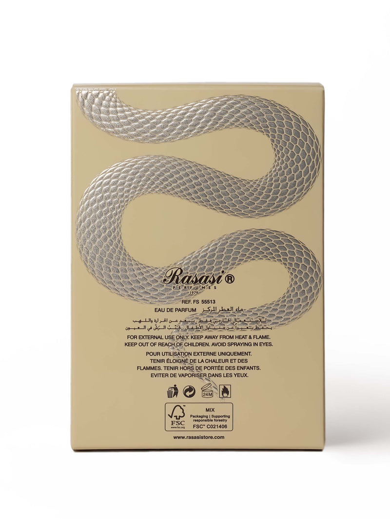 Hawas Viper by Rasasi - 100ml