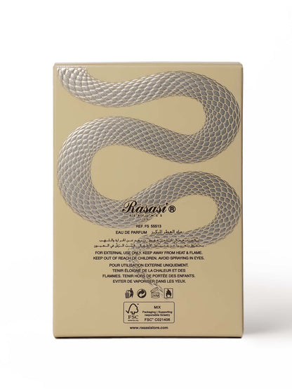 Hawas Viper by Rasasi - 100ml