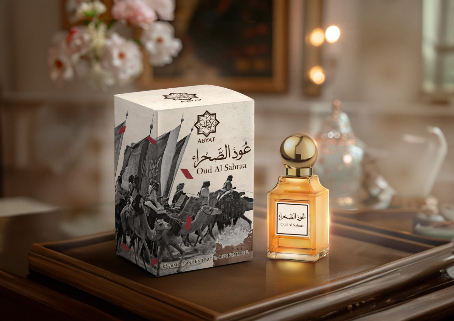 Abyat - Oud Al Sahraa 20ML
