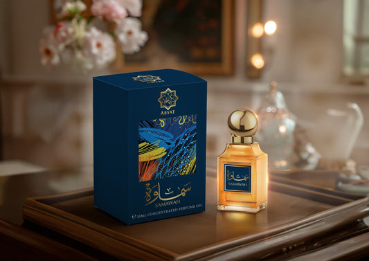 Abyat - Samawah 20ML