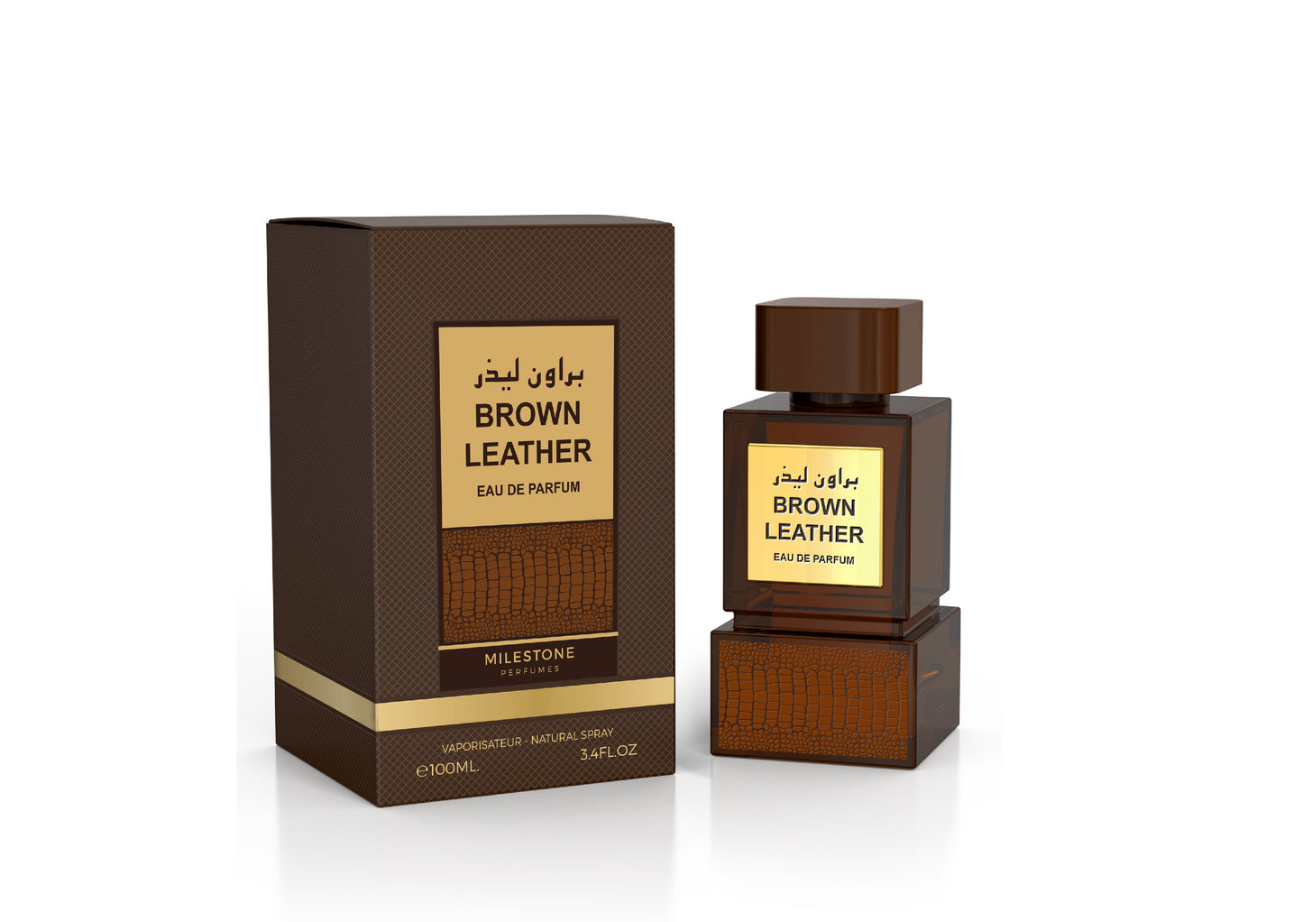 Brown Leather (Unisex) - 100ML