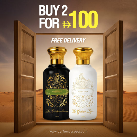 Luxury Perfume Gift Combo (Unisex)