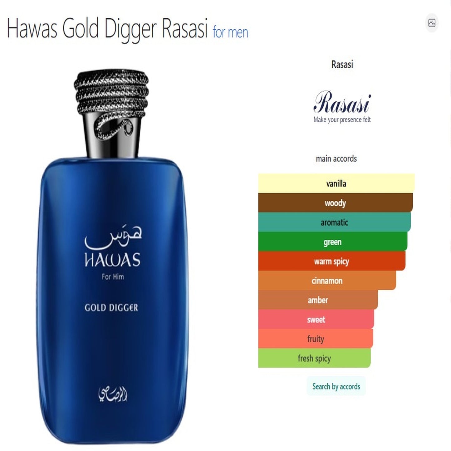 Hawas Gold Digger Rasasi for men