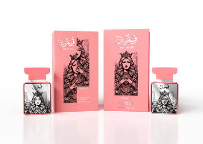 Qamarain For Her By Amaran 100 ML