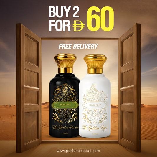 Luxury Perfume Gift Combo (Unisex)